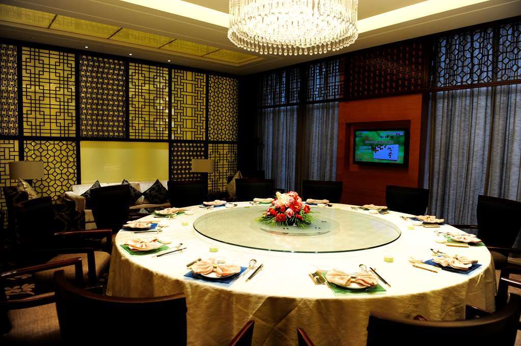 Gloria Grand Hotel Wuxi Wuxi  Ristorante foto