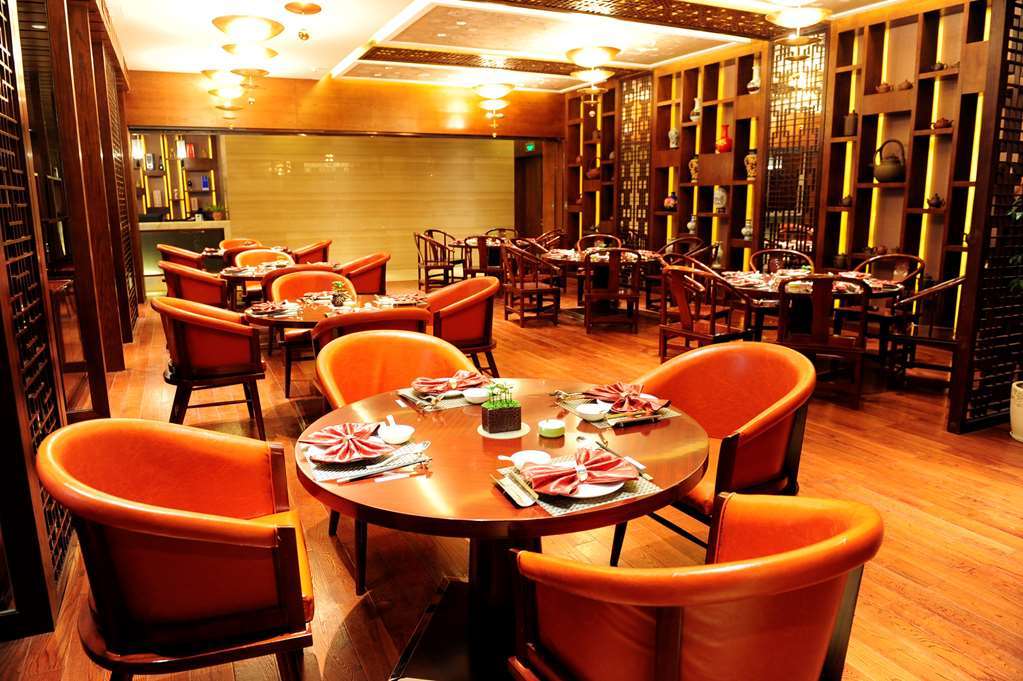 Gloria Grand Hotel Wuxi Wuxi  Ristorante foto